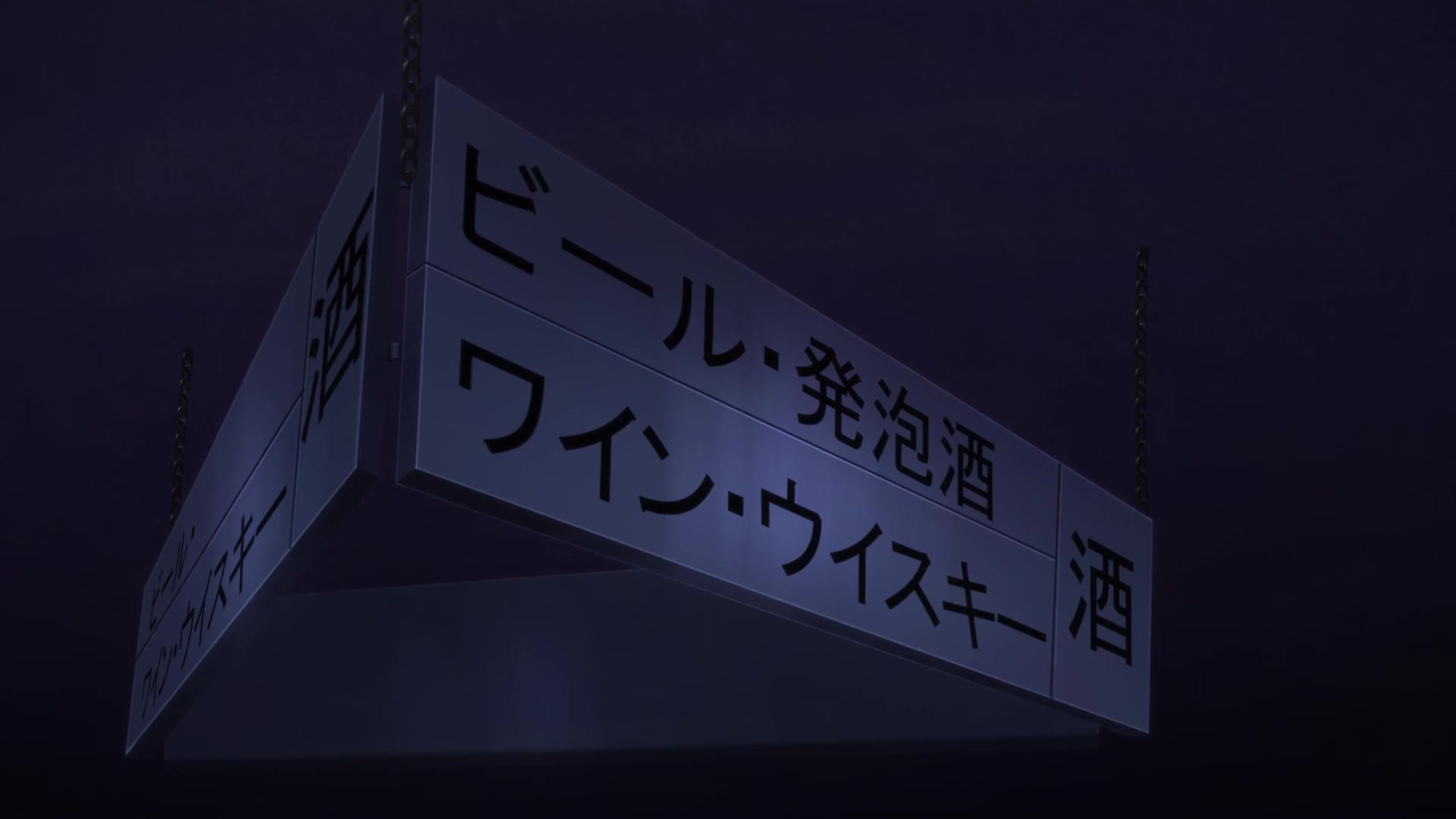 [Tsukyio Editing Resources] Zom 100 - Ep 4 - 244.mp4
